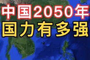 英超官方1月最佳进球候选：B席脚后跟破门领衔，鲍勃绝杀纽卡在列